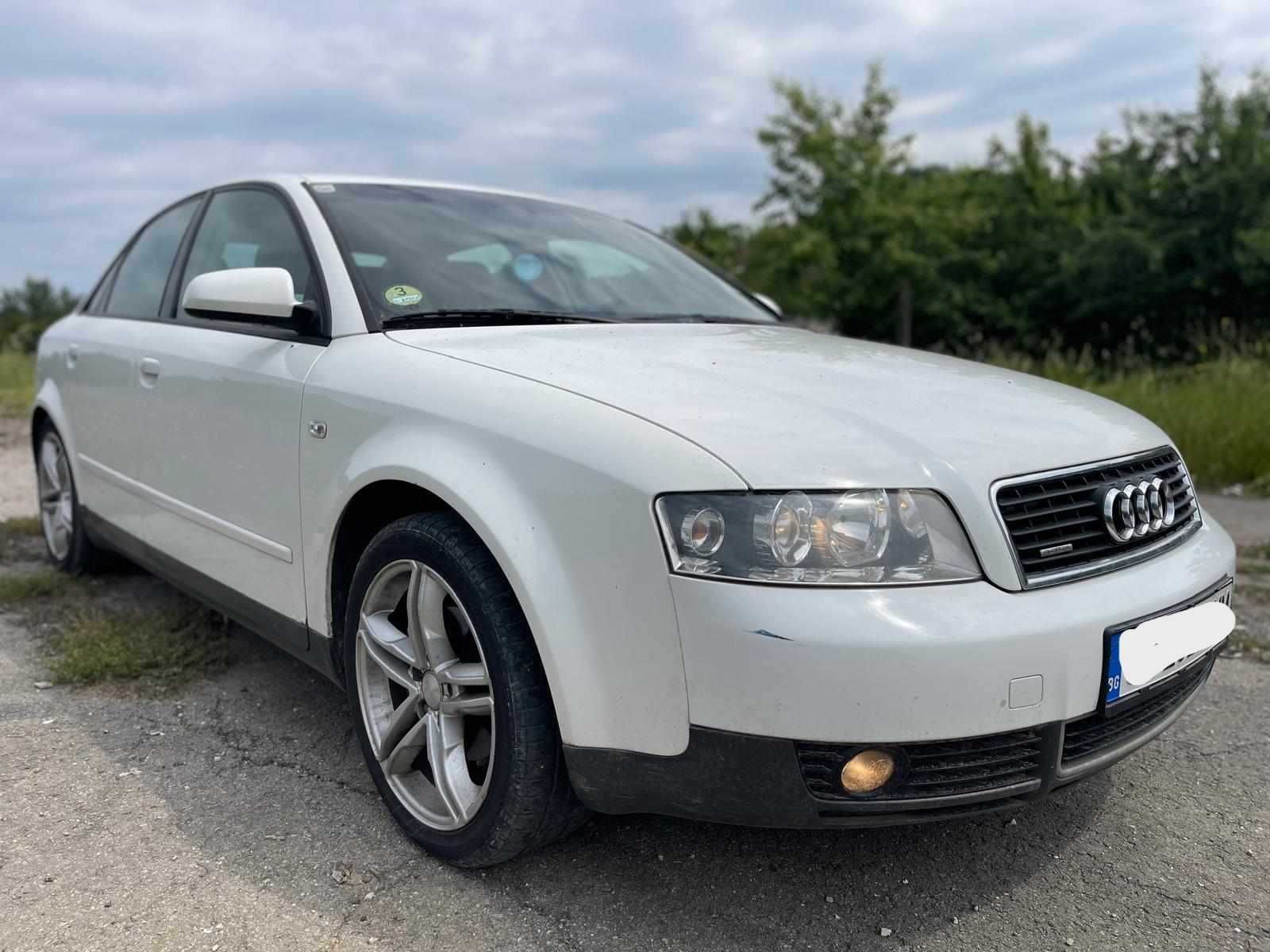 Автомобил AUDI A4 B6 4X4