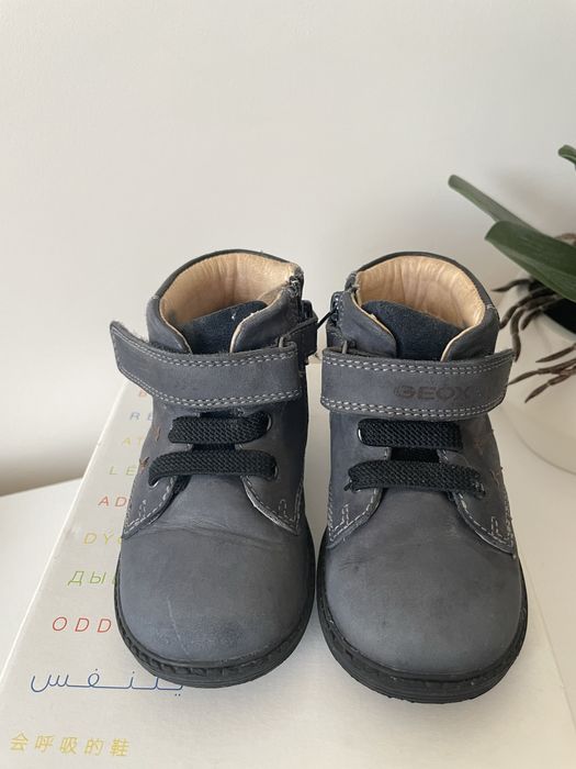 Зимно яке Zara Зара размер 86 и зимни обувки Geox 22