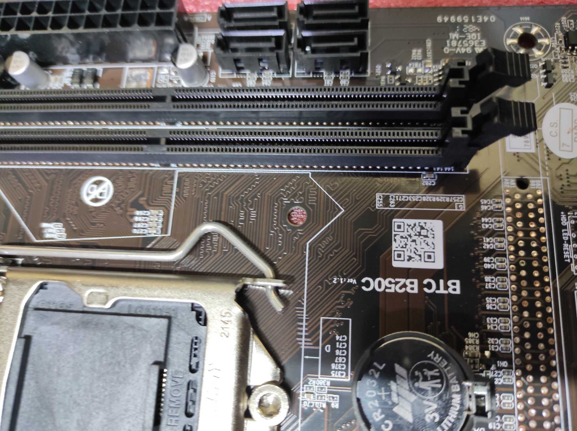 для Майнинга BTC B250C, Rev 1.2 Soket LGA1151 (Intel), ОЗУ 2xDDR4 16Гб