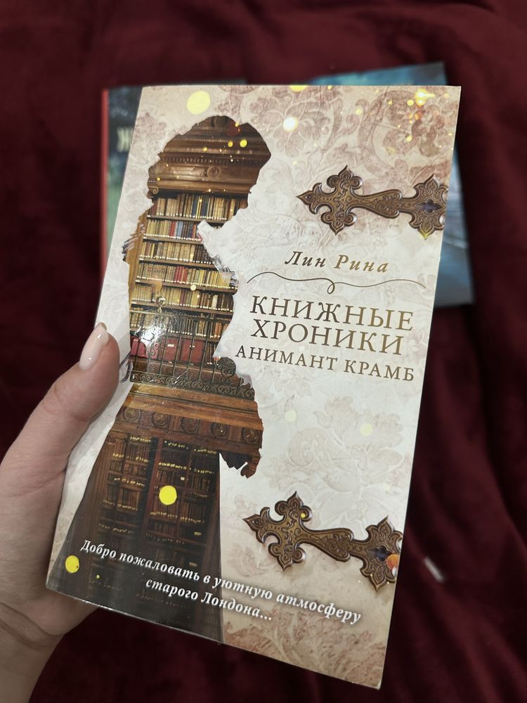 Продам книги