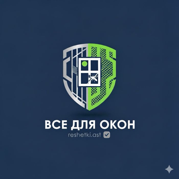 Ремонт окон | Замена стеклопакета | земена уплотнителя | Фурнитуры