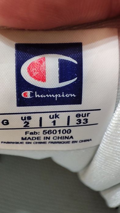 Детски маратонки Champion 33