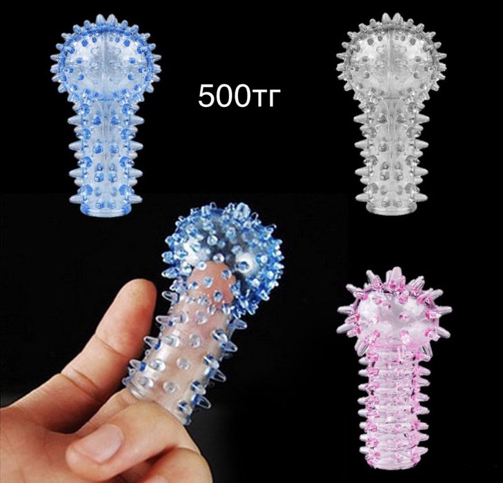 Көпреттікмүшекқап шыршамен