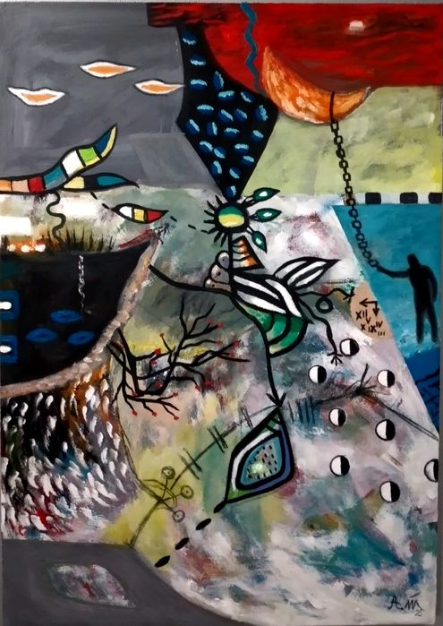 Налични картини!