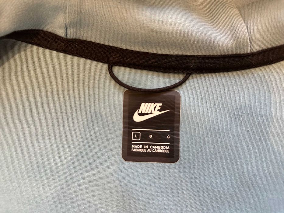 Nike tech baby blue