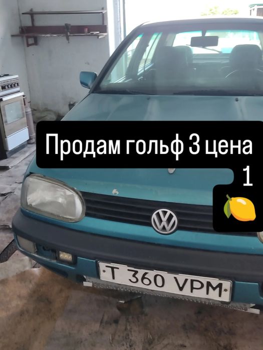 Продам гольф 3 1.8 моно