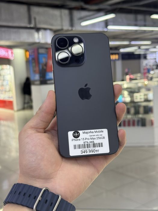 Iphone 15 Pro Max 256 Айфон 15 Про Макс 256