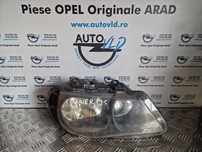 Far dreapta MG Rover 25