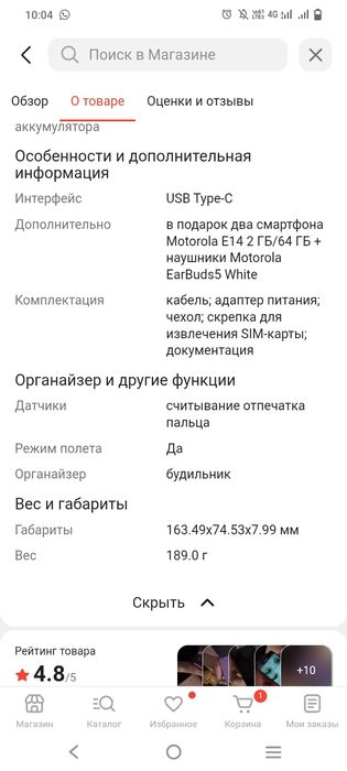 Продам продам продам