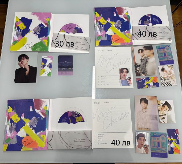 Kpop албуми и картички, Seventeen, enhypen, stray kids,black pink,etc2