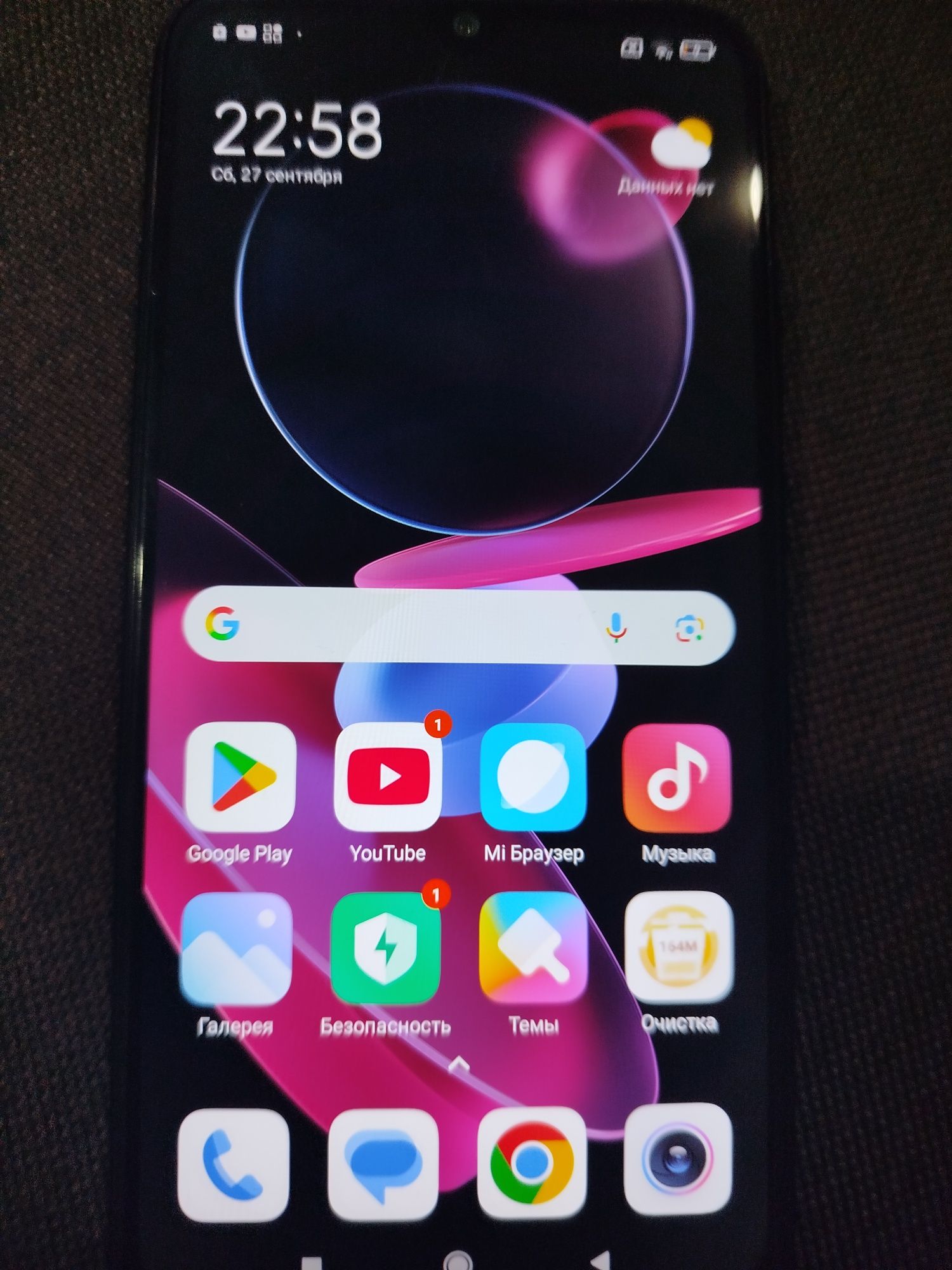 Redmi note 8 в хорошем состоянии