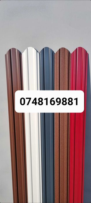 Vand Sipca Metalica (PRODUCATOR)