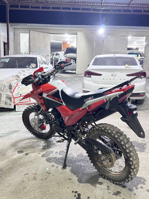 Эндура кара бука 300