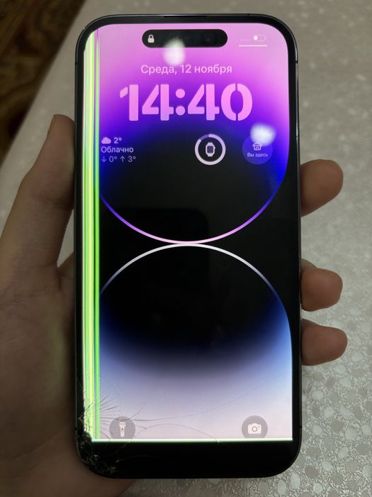 iPhone 14 Pro 128GB фиолетовый отличное состояние