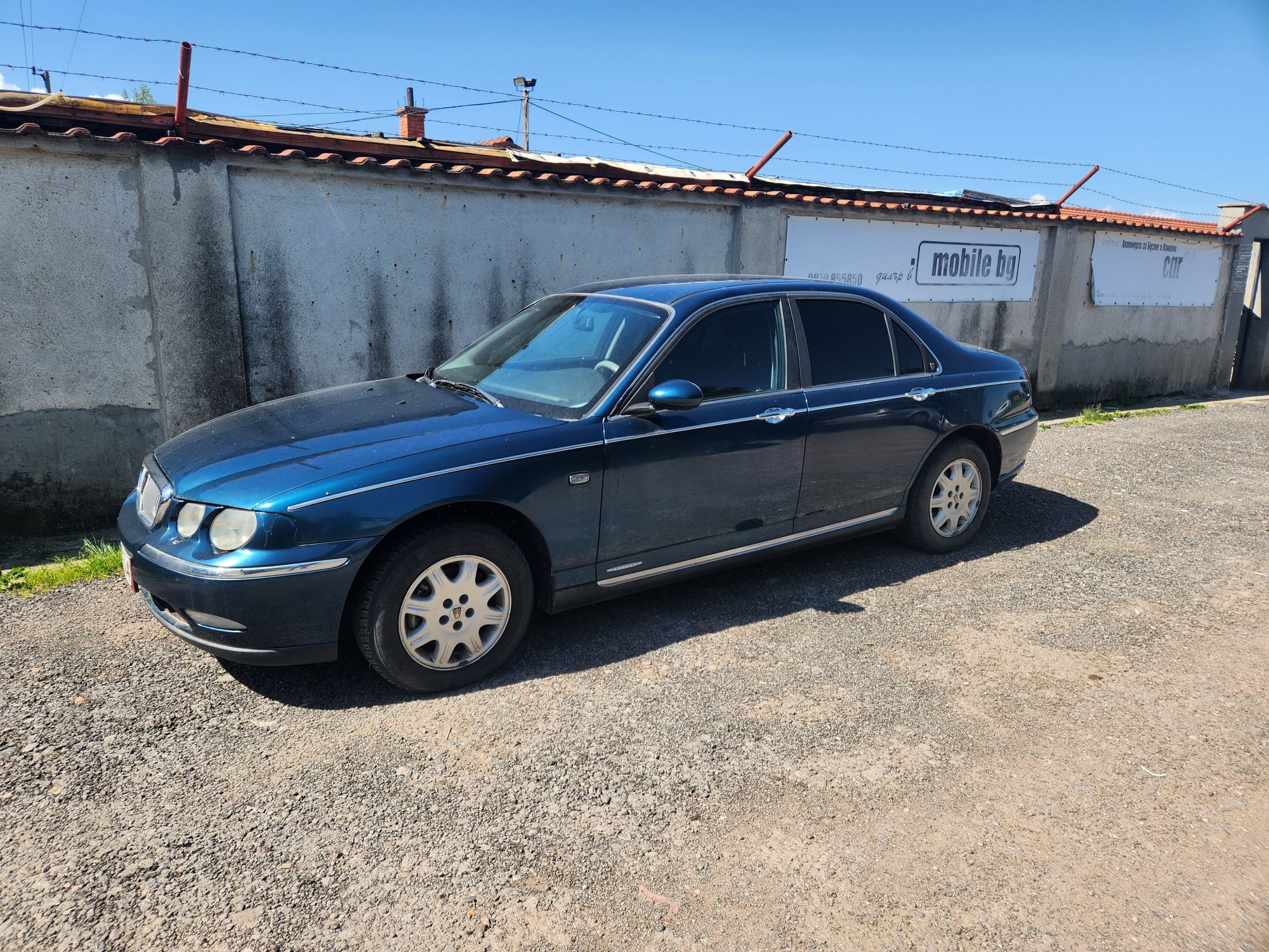 За части Ровер 75 2,0 бензин / ръчна кутия