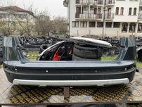 Броня Seat Ateca