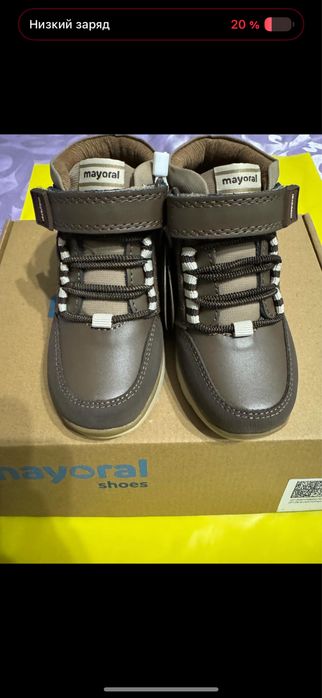 Детская обувь коричневый цвет