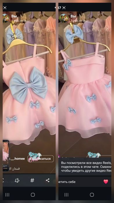 Koynak detskiy 1 yoshgacha togri keladi 1 marta kiyilgan