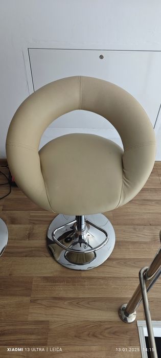 Vând 4 scaune bar noi Culoare,crem