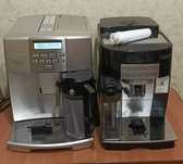 Автоматическая Кофемашина Delonghi