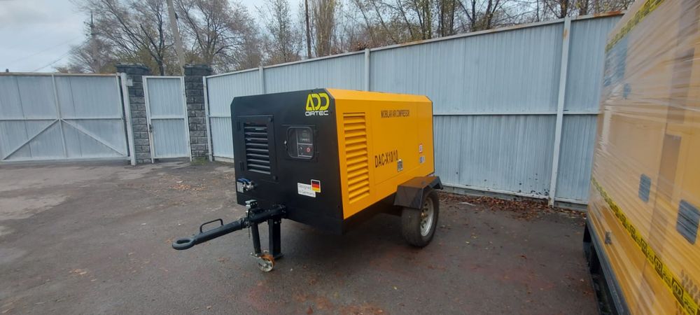 Аренда компрессора!