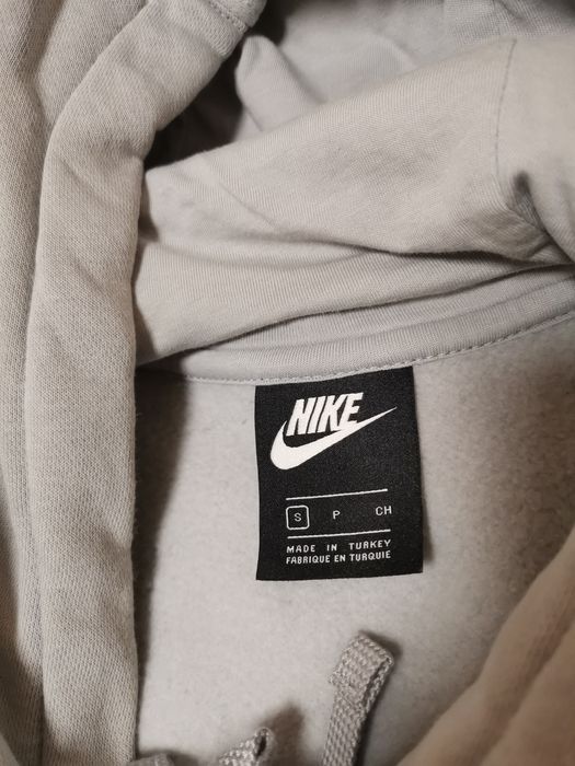 Горница Nike Air