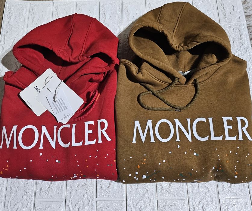 Нови Ватирани по 30 лева