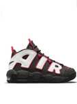 Nike Air More Uptempo Brown Bulls (GS)