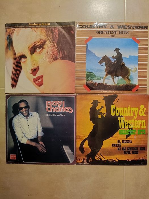 Лот грамофонни плочи