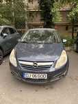 Opel Corsa D 1.2 Benzina