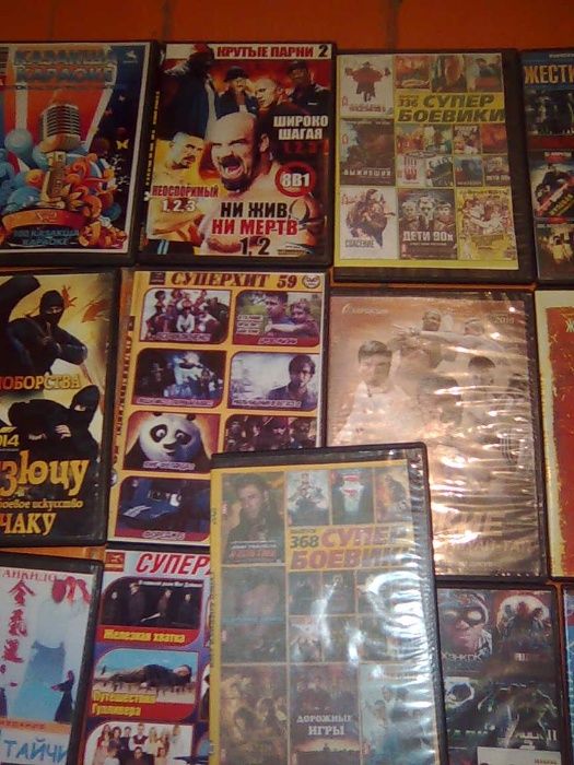 Диски DVD фильмы и музыка по 250 тенге 1 шт.
