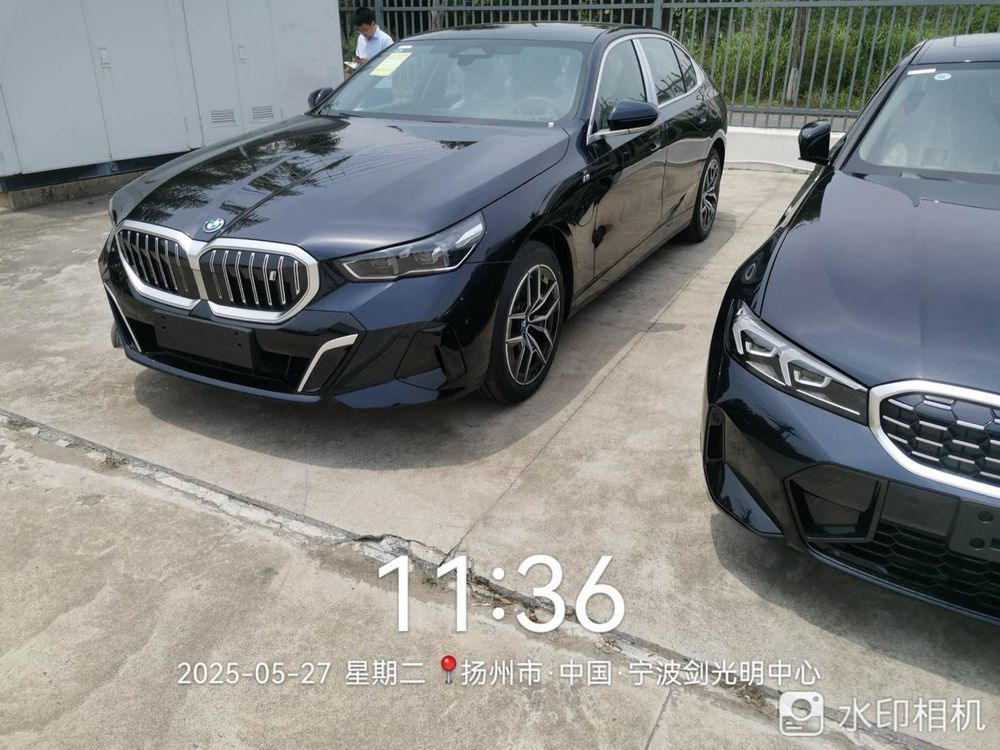 Bmw i5 edrive35L M Sport