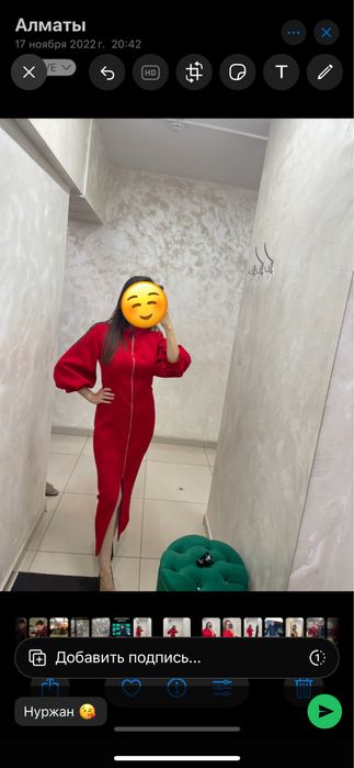 Платье вечерний красный