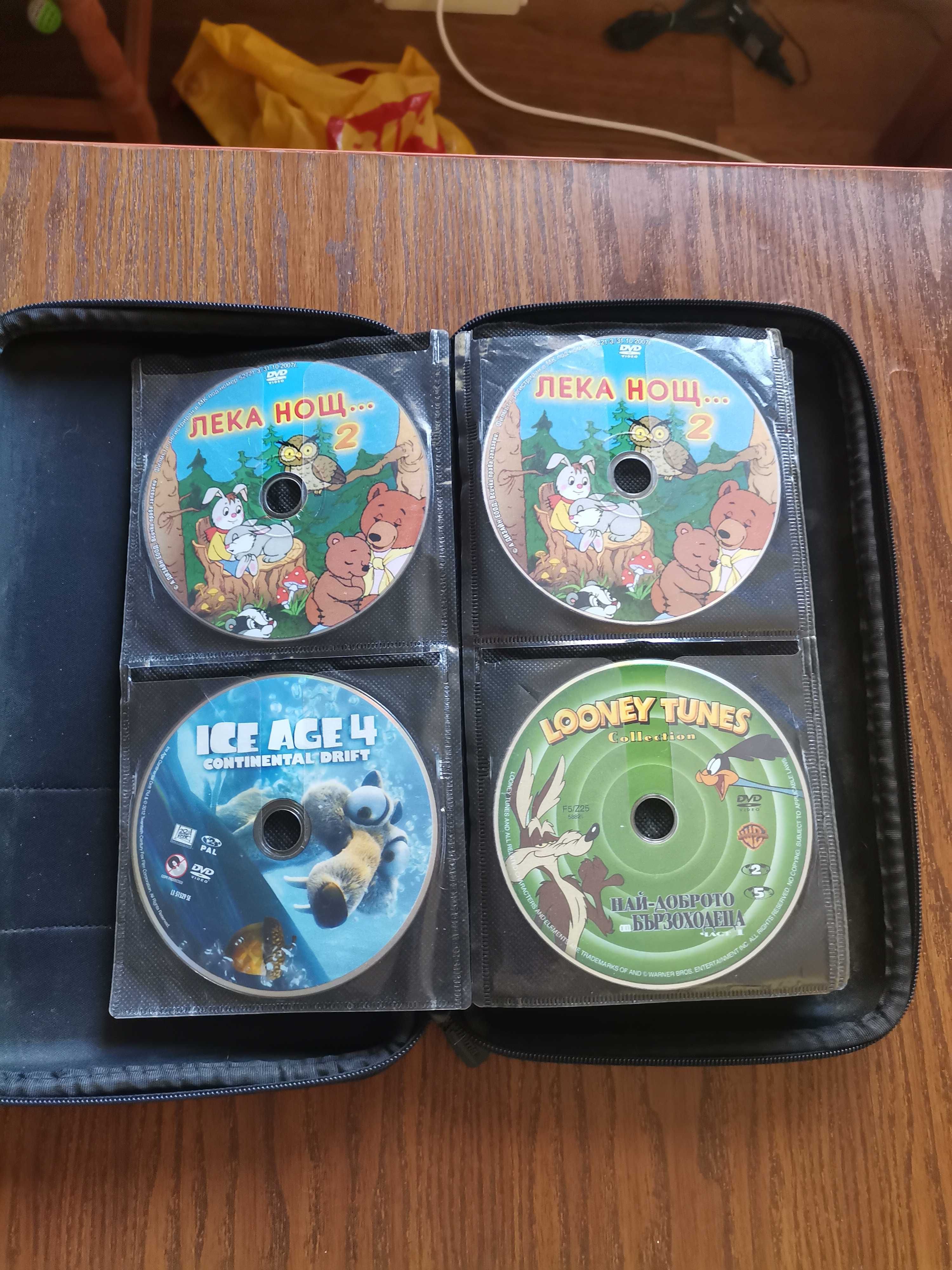 Dvd детски филмчета