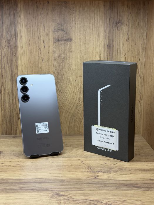 Samsung Galaxy S25 Plus | Nomad Mobile