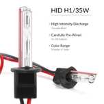 Ксенонови крушки H1 DC 12V 35W 4300k, 5000k, 6000K,