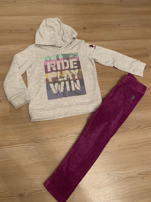 Памучен екип