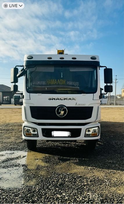 Аренда Манипулятора