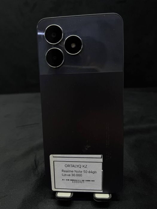 Realmi Note 50.