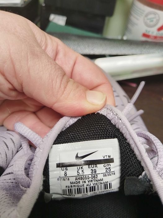 Дамски маратонки Nike