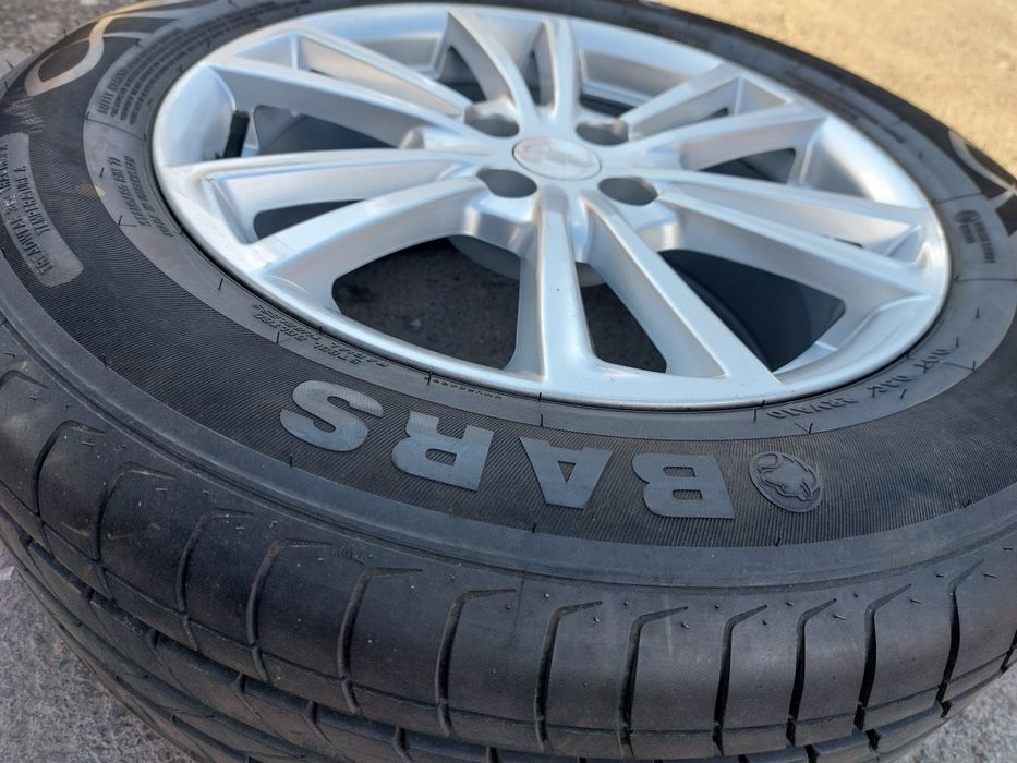 16 R Cobolt diska balon