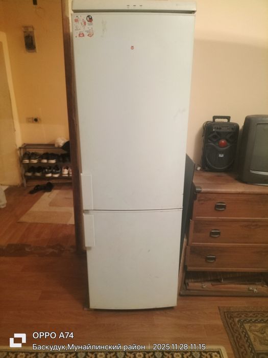 xaladilnik  kompyter