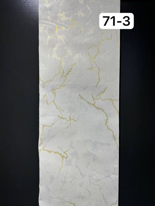 Plastik(Dekor plast )(Dekor MDF)