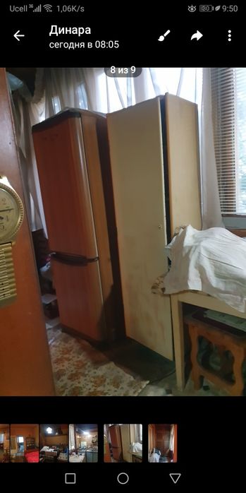 Продаётся 3  комнатная квартира