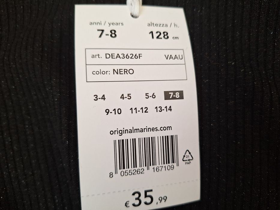 Нов комплект за момиченце 7-8г.