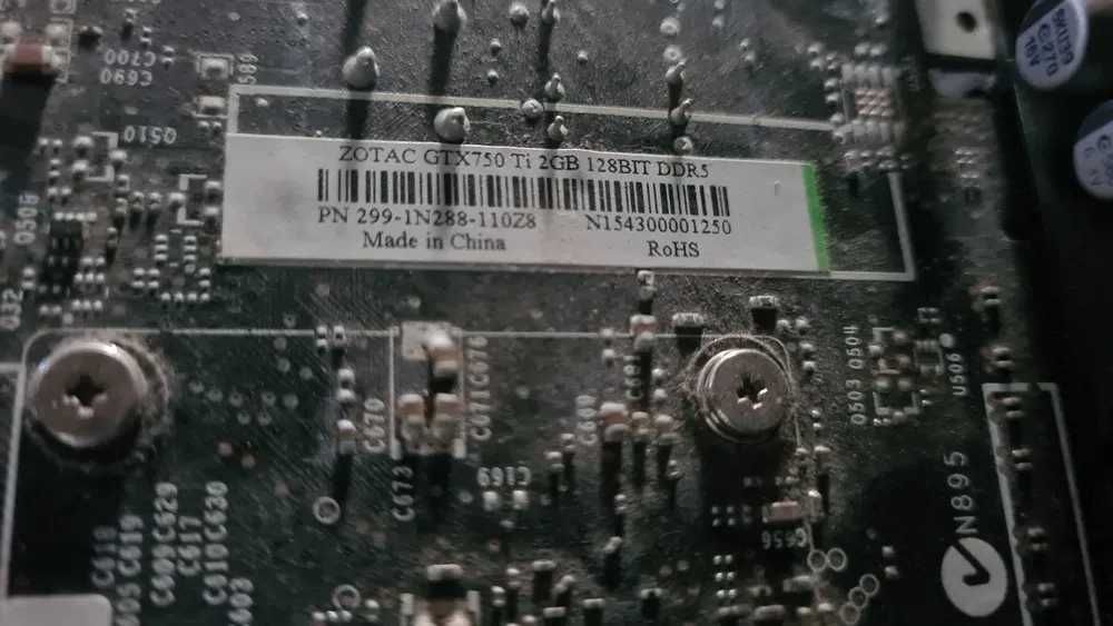 Компютър: E-Sport gaming PC, CORE I5 4430, GTX 750 TI, 8GB RAM