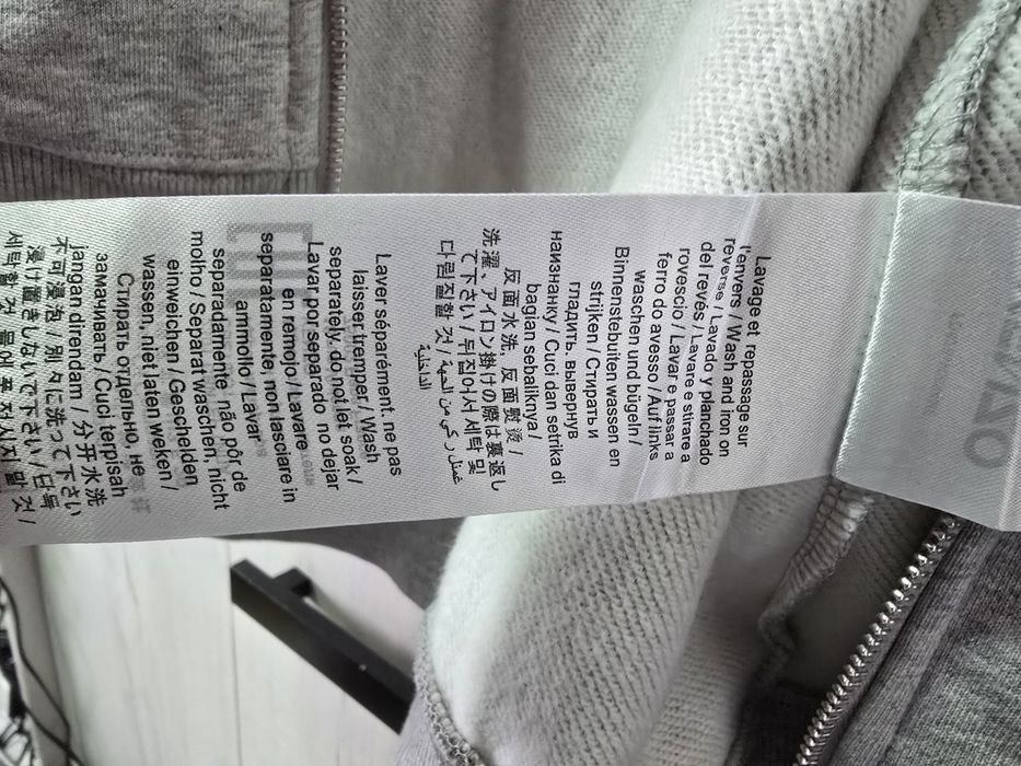 Hanorac Barbati Kenzo