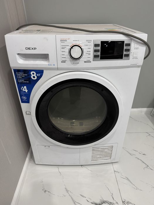 Сушильная машинка DEXP