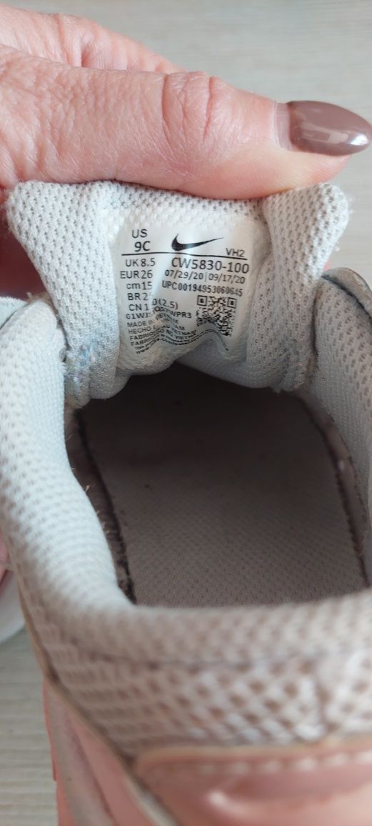 Детски маратонки Nike air max