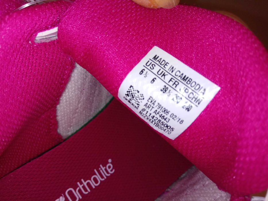 нови маратонки(оригинални) Adidas номер 39 1/3